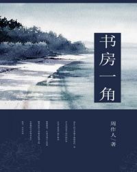 书房一间两用